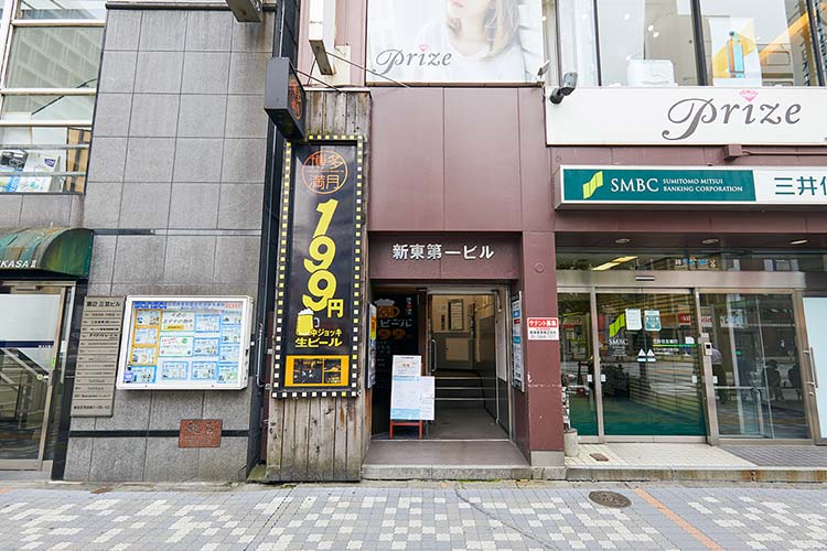 クリニック入口